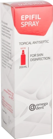 эпифил спрей - средство дезинфицирующее, кожный антисептик (200 мл) омегадент