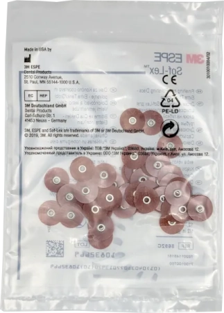 соф-лекс диски, 50шт., арт. 8692с, 3m espe