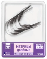 1.523. матрицы металлические двойные для передних зубов, 50мкм., 12шт., тор вм