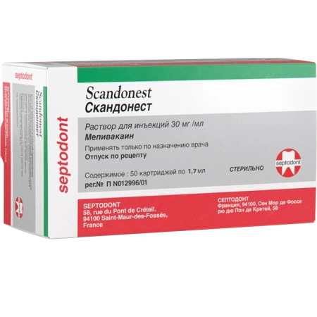 СКАНДОНЕСТ 3%, 50карпул*1.7мл., Septodont (ТК=20уп)