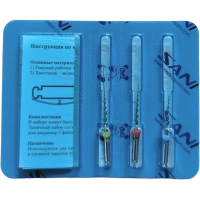 файлы для перелечивания - retreatment pack, ассорти (3 шт: d1, d2, d3), sani