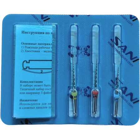 Файлы для перелечивания - Retreatment Pack, ассорти (3 шт: D1, D2, D3), Sani