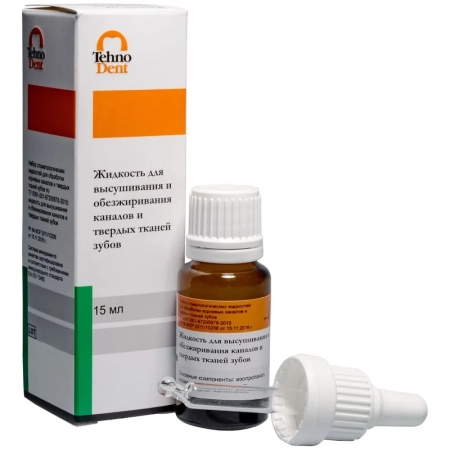 Жидкость для высушивания и обезжиривания каналов и тв. тканей зубов 15мл ТехноДент