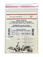 набор штифтов стоматологических титановых (штифт анкерный ikt-с20-v (икадент)