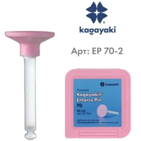 полир "kagayaki enforce pin" - диски розовые средняя (70) уп/40шт