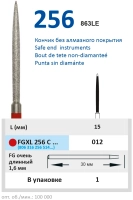 fgxl256c012 бор алмазный fg - пламя удлиненное с безопасным концом - 012 красный horico