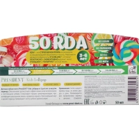 детская зубная паста president kids 3-6 lollipop со вкусом леденца, 50мл