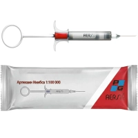 аэрс-мед инъектор с артикаином инибса 1:100000 (шприц 1.8 мл) с иглой 0.3 х 25 мм, aersmed