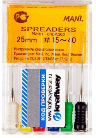 Spreaders 25мм №15-40 (6 шт) MANI
