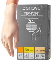 перчатки "benovy" латексные текстурированные неопудренные, размер: xs, 50 пар (top glove)