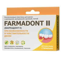 коллагеновые пластины для десен c ромашкой,валерианой,арникой,мятой farmadont ii №24