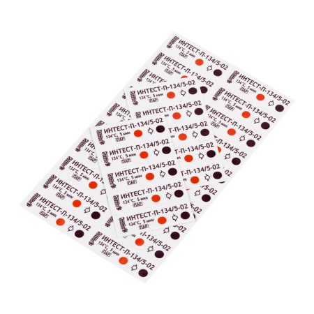 индикаторы (интест-п-134/5-02) паровой стерилизации химические, с журналом, 1000 шт (винар)