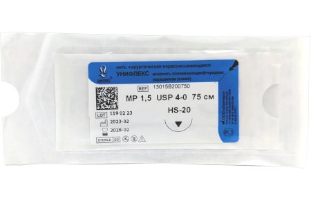 УНИФЛЕКС мононить поливинилиденфторидная синяя L=75см USP 4/0 HS-20 "Линтекс"
