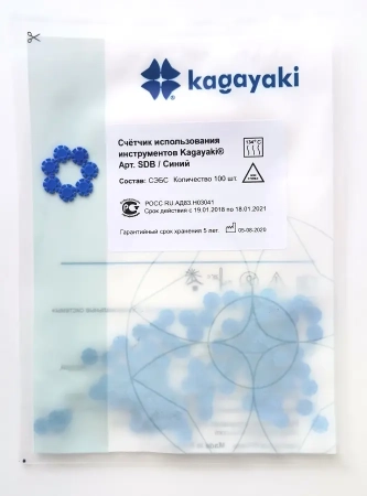 счётчик использования инструментов kagayaki - синие, 100шт/уп