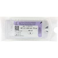 пга - нить полигликолидная, рассасывающаяся, фиолетовая, l=75см., usp 4/0, hs-20, "линтекс"