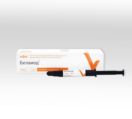 Белаиод паста йодосодержащая 3г  "ВладМиВа"