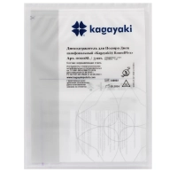 дискодержатель для полира диск шлифовальный "кагаяки roundflex" - 3 шт. (1короткий+2 средних)