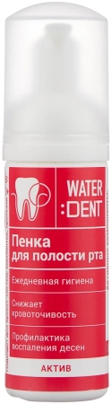 Очищающая пенка для полости рта "WATERDENT" Актив, 50мл