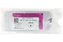 ультрасорб - мононить из сополимера гликолида и капролактона, l=75см, usp 3/0, hs-20, "линтекс"