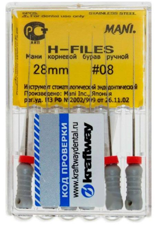H-Files 28 мм, №08, 6шт (MANI)