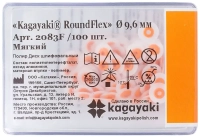 полир диск шлифовальный "kagayaki roundflex" мягкий (оранж) d=9.6мм - 100шт (без дискодержателей)
