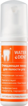 Очищающая пенка для полости рта "WATERDENT" Антибактериальная, 50мл