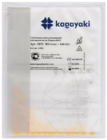 счётчик использования инструментов kagayaki - жёлтые, 100шт/уп