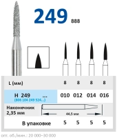 h249014 бор алмазный h - пламя заостренное - 014 серый horico