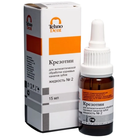 Крезотин (жидкость №2) - для обработки корневых каналов (15 мл) ТехноДент