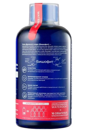 жидкость для ирригатора+ополаскиватель "waterdent" укрепление десен 500мл