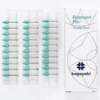 полир "kagayaki ensmart pin" - пуля зелёный (силикон) µ 70 - держатель из нержавеющей стали, 30шт/уп