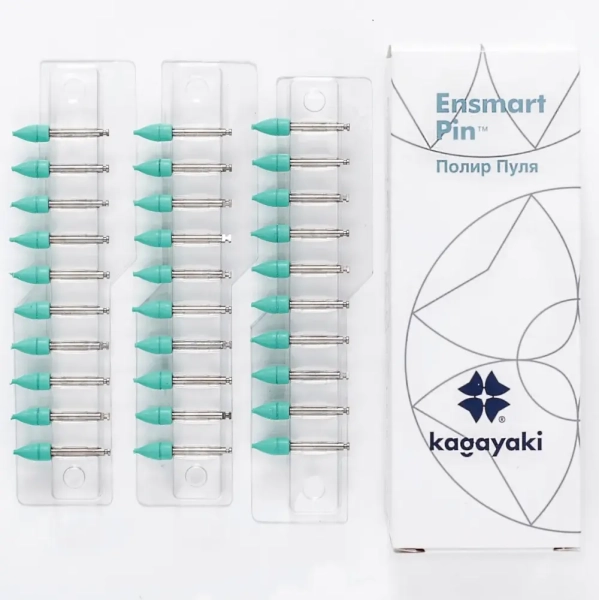 полир "kagayaki ensmart pin" - пуля зелёный (силикон) µ 70 - держатель из нержавеющей стали, 30шт/уп