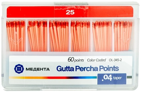 Гуттаперчевые штифты 04 №25 60шт/уп, (МЕТА)