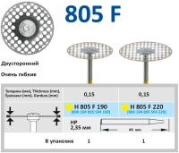 h805f190 диск алмазный d=19mm двухсторонний, перфорированный желтый horico