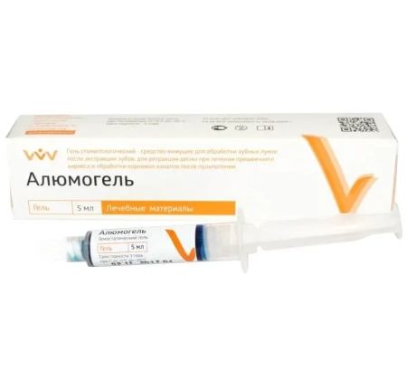 Алюмогель - гель стоматологический, 1шпр*5мл., "ВладМиВа"