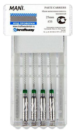 Paste carriers MANI, 25мм, №35