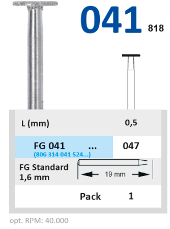 fg041047 бор алмазный fg - диск/колесо - 047 серый horico