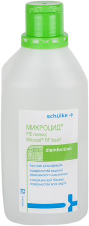 Микроцид РФ ликвид - жидкость для дезинфекции поверхностей, 1л., Schulke&Mayr (ТК=10флак)