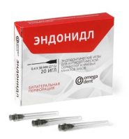 эндонидл - эндодонтические иглы (0.4*38мм), блистеры, 20шт., нфк омега (билатеральная перфорация)