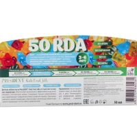 детская зубная паста president kids 3-6 fruit jelly со вкусом мармелада, 50мл