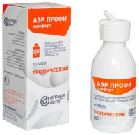 аэр профи комфорт (тропический) - 40мкм., 150г., нфк омега