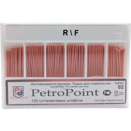 Гуттаперчевые штифты дополнительные, 120шт/уп. (PetroPoint) Fine