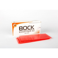 воск базисный-02, уп/500гр (стома)