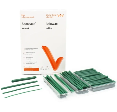 Воск Беловакс литьевой наб. стержней, Зеленый, 150г ., "ВладМиВа"