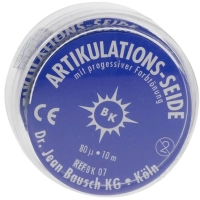 вк 07 шёлк артикуляционный рулон в пластиковом боксе, синий, 80мкм., 16мм*10м., bausch