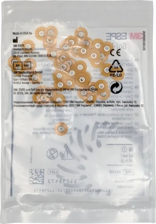 соф-лекс диски, 50шт., арт. 8693f, 3m espe