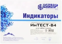 индикаторы (интест-в4) воздушной стерилизации химические, с журналом, 1000 шт (винар)
