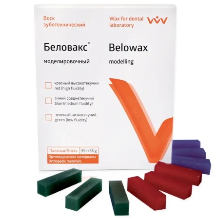 Воск Беловакс моделировочный набор (крас+синий+зел.) 55г., "ВладМиВа"