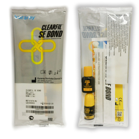Clearfil SE Bond Half Kit - адгезивная система VI поколения ( Праймер 3мл+Бонд 2.5мл), Kuraray