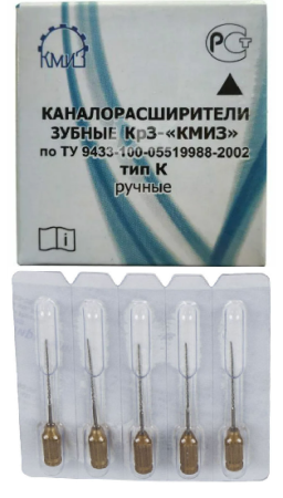 Каналорасширители зубные Кр-З-"КМИЗ" тип К ручные, 25мм., №20, 50шт., КМИЗ